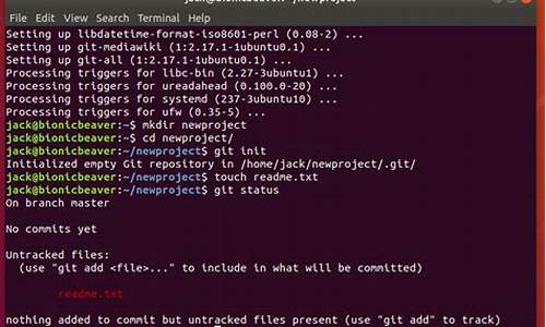 git linux源码